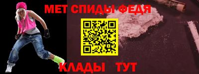 бутик Изобильный