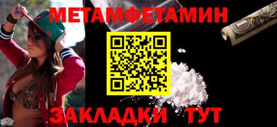 твердый Гагарин