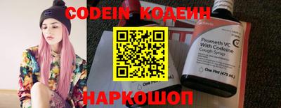 mdpv Балашиха