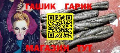 мдма Гай