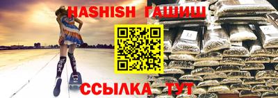 меф Гатчина