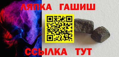 твердый Гагарин