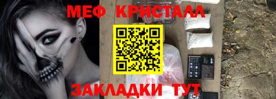 mdpv Балашиха