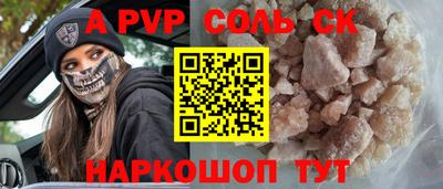 твердый Гагарин