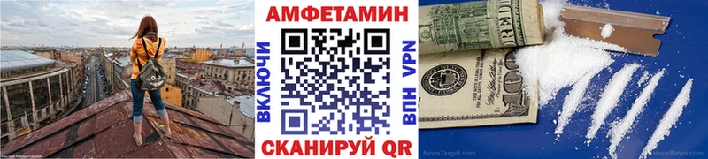 Метамфетамин витя  Каменск-Уральский 