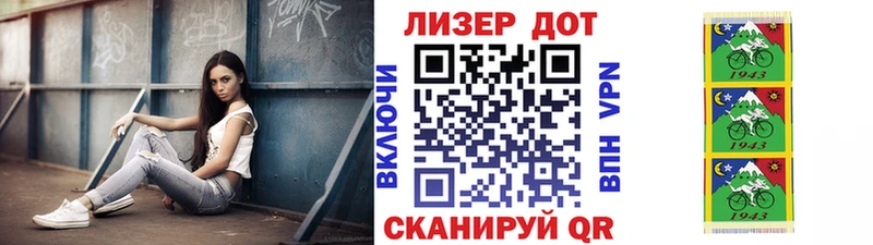 Марки NBOMe 1,5мг  наркота  Каменск-Уральский 