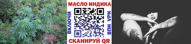 как найти наркотики  Каменск-Уральский  ТГК вейп с тгк 